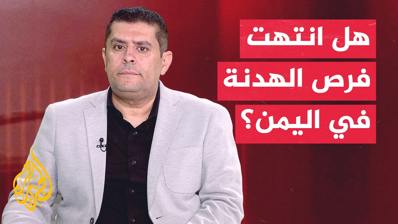 ���� ����� ��������� ������ �������� ������ ��� ����� ��������
 - نشر قبل 20 دقيقة