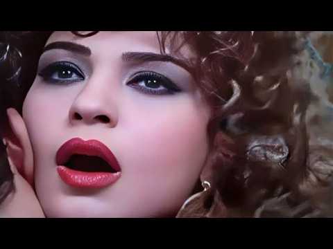 الفيلم الممنوع من العرض النادر الممتع ال العاشقة والشيطان كامل بدون حذف
