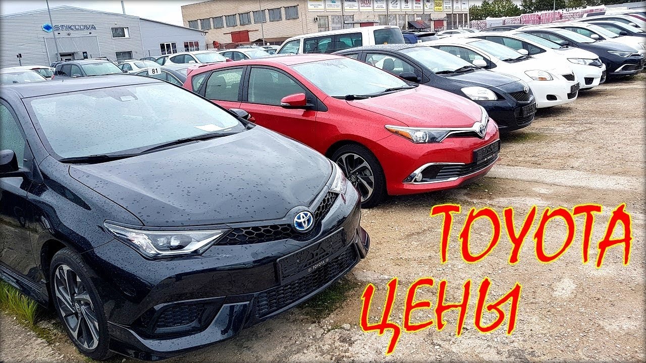 Shr тойота 2019