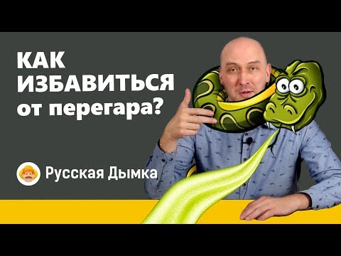 Лайфхак: как избавиться от перегара? Все способы убрать запах алкоголя