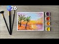 Acuarela para principiantes #26 / ⭐️ Cómo pintar dos palmeras en la playa 🌴🌞