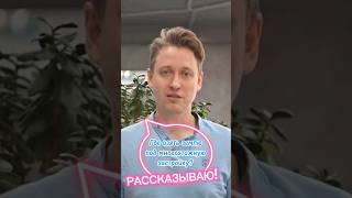 Друзья, в продаже шикарная земля под многоэтажную застройку. Приведи клиента получи % от сделки!