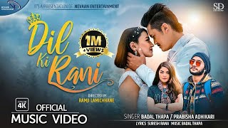 Dil Ki Rani | The Cartoonz Crew New Song | Badal Thapa & Prabisha Adhikari | Official Music Video |