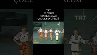 TRT Uluslararası Çocuk Şenlikleri. 1979. Halit Kıvanç #23nisan #çocukbayramı #trtçocukşenliği
