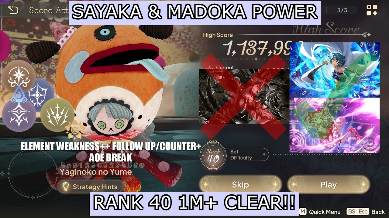 Magia Exedra Score Attack Yaginoko no Yume Rank 40 1M+ ft. Sayaka & Madoka Power [No Devil Homura]