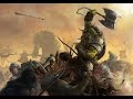 Fun турнир. Турнир по Total War: Warhammer II