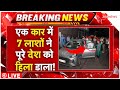 Panchkula Case LIVE Updates: एक कार में 7 लाशों ने पूरे देश को हिला डाला! मची भगदड़! | Haryana News