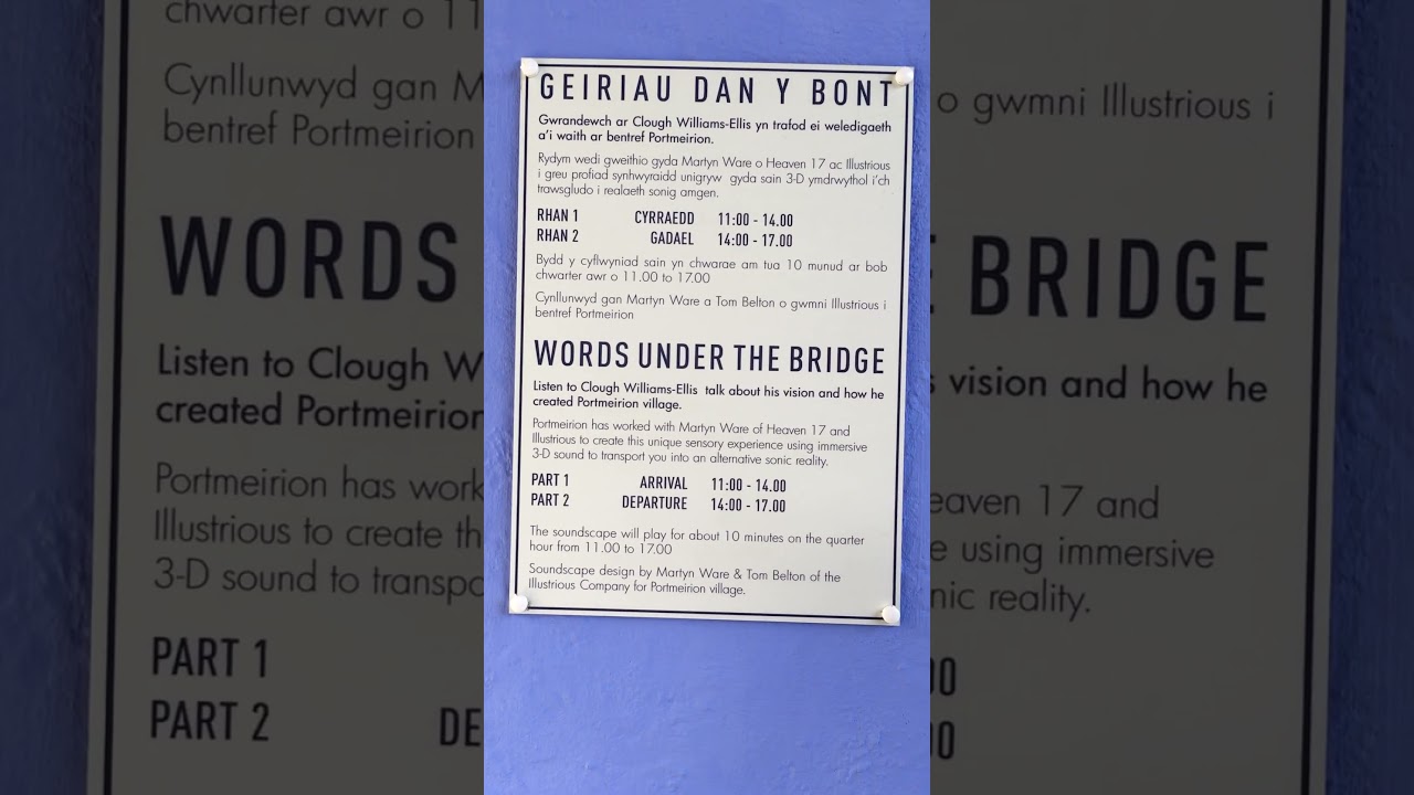 Words under the bridge - Portmerion- Martin Ware