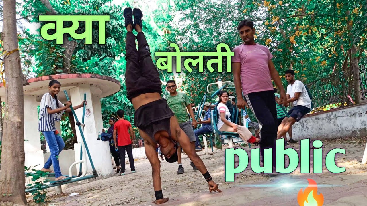 Public Reaction video 😮। When fitness freak goes in public places । Shivaz fitzone