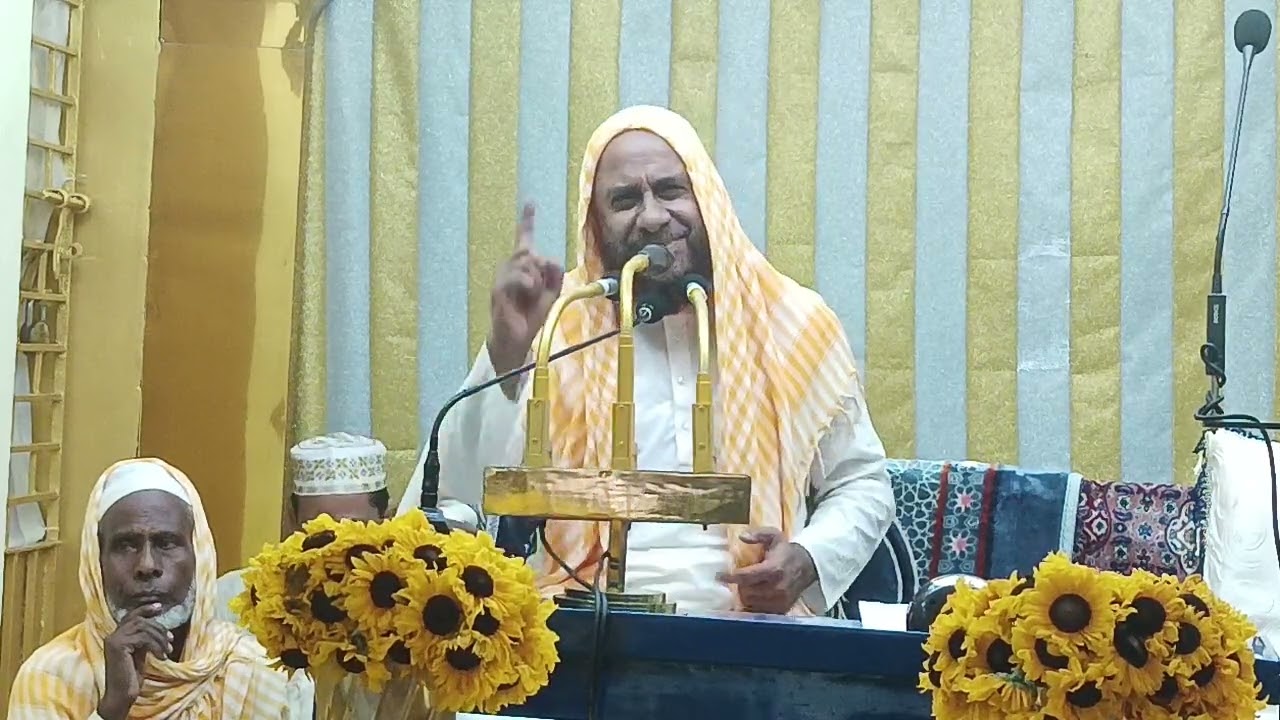 Имам Хасан Хосейн Ки Меджлис ❤️ИМАМ Хасан Хосейн Ки Меджлис 2025