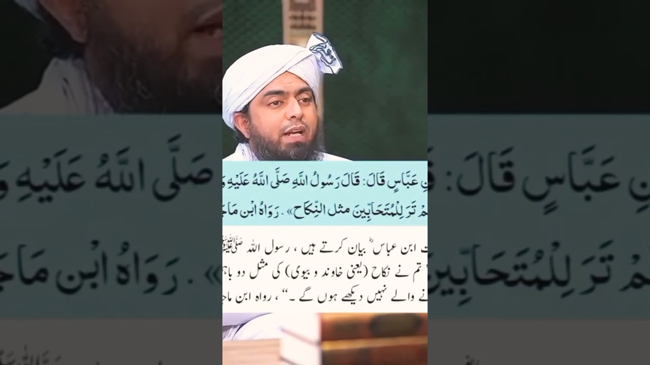 engr muhammad ali mirza latest | engineer muhammad ali mirza latest interview |