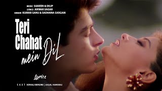 Teri Chahat Mein Dil | The Don (1995) | Sonali Bendre, Jugal Hansraj | Kumar Sanu Hits