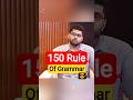 150 Rule Of Grammar 🤔 Aman Sir Talks 😎 #ssc #cgl #english #rules #grammar