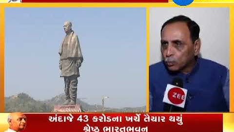 Did you know this about Staute of Unity? - Zee 24 Kalak