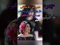 راز زیبایی و جوانی حمیرا چیست حمیرا خواننده بیوگرافی هنرمندان حواشی موسیقی سلبریتی ها افراد مشهور راز زیبایی و جوانی حمیرا چیست حمیرا خواننده بیوگرافی هنرمندان حواشی موسیقی سلبریتی ها افراد مشهور