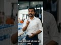 “Water Bottle Making Business se ₹1 Lakh/month?” #businessideas #lowinvestmentbusiness