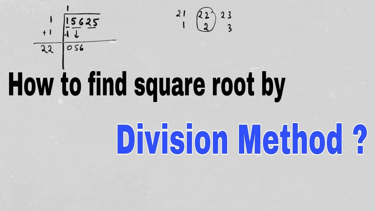 How to find square root by Division method ? 👍