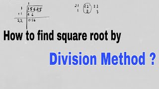 How to find square root by Division method ? 👍#maths #squarerootbydivisionmethod #divisionmethod