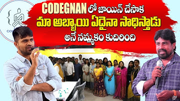 Father Great Words About His Son Joined in Codegnan Institute | Best Coding Centre | #sumantv