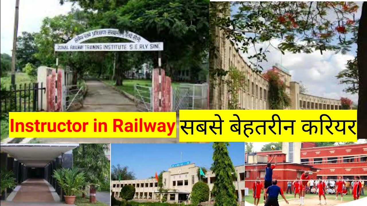 Best job in railway railway training institute instructor one of the best job YouTube