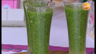 العصير الأخضر  | غادة التلي