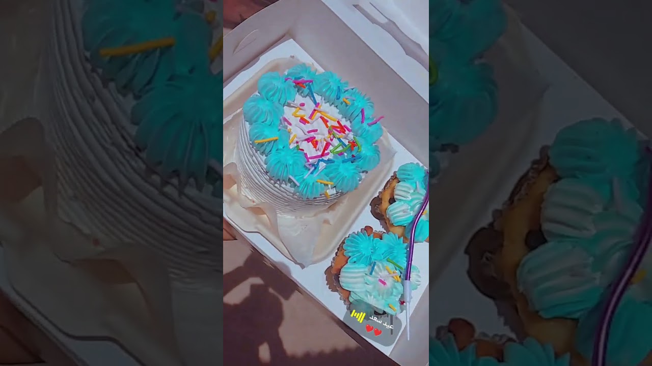 Bento Cake