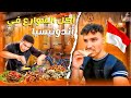 جـولة أكـل الـشوارع الـمـجنـونـة فـي مكاسار جنة أكل الشوارع الحلال Makassar Street Food Tour 