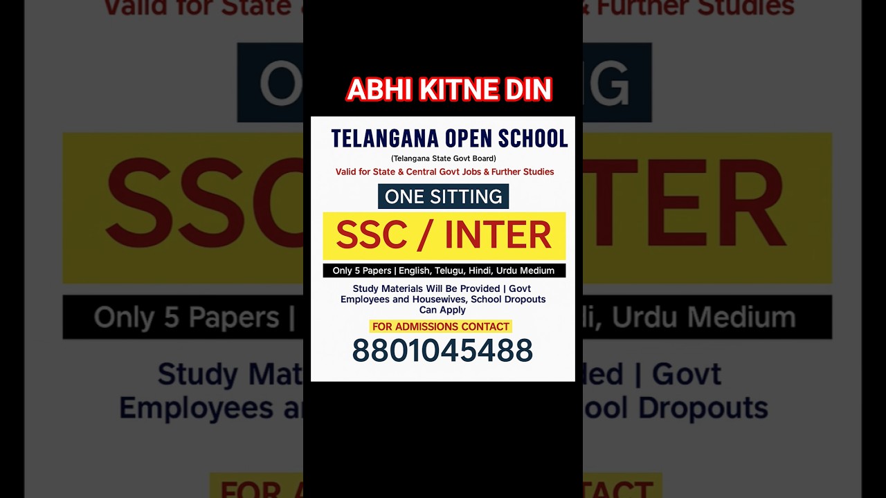 TOSS SSC & Inter Admissions 2025–2026 | Telangana Open School Apply Now | 10th 12th Open Board