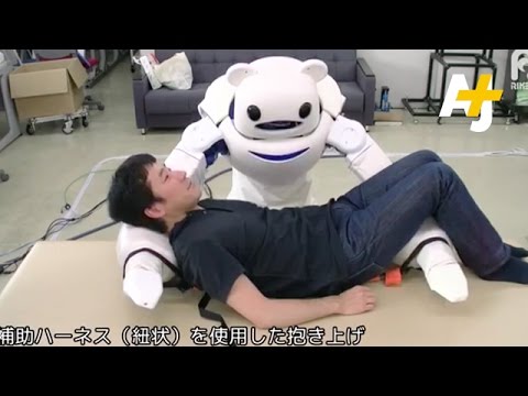 Japan Creates Robot Nurse Bear For Elderly