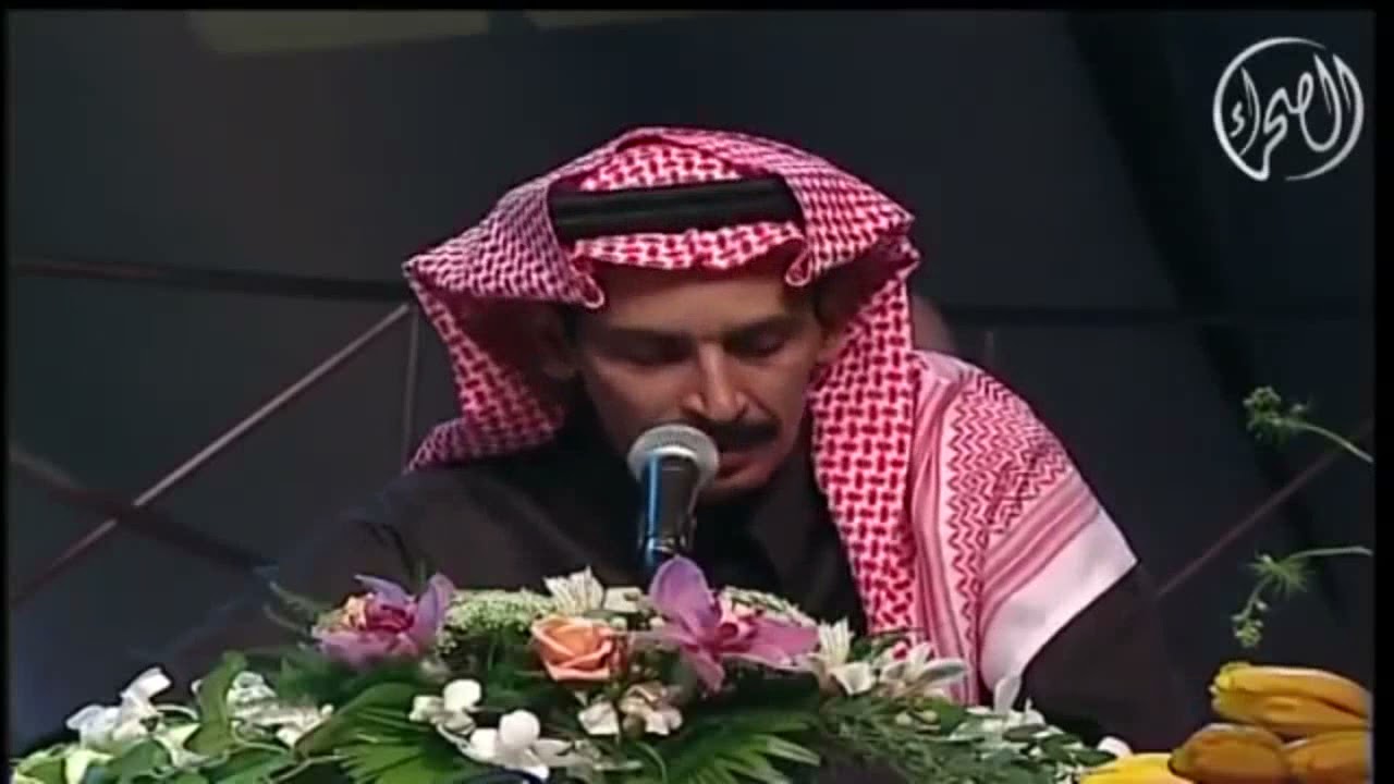 مساعد الرشيدي وعمر الفرا بتاريخ١٤١٧هجري أمسية هلا فبراير بالكويت