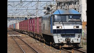 1066レ 岡山A176仕業 EF210-102 刈谷駅通過