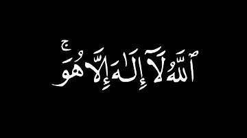 عندما يصدح الشيخ: علي جابر رحمه اللّٰه ۝ سورة النّساء ۝ كروما قرآن