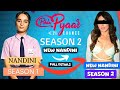 NEW NANDINI & MURLI : Pehla Pyaar Season 2 Kab Aayega | Release Date | Episode 41 | NewshahwalTV