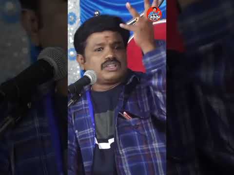 எல்லாமே Online-ல பண்ணா என்ன அர்த்தம் | Madurai Muthu Alaparai
