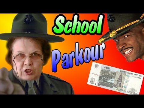 Видео: Школа Имени Чирика! (School Parkour)