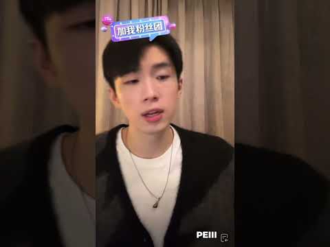 230302 🤍 曹杨抖音直播翻唱周兴哲《怎么了》