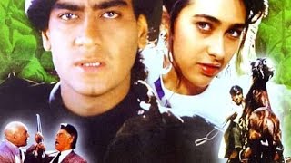 Sangraam 1993 Time vhs cassette Trailer 