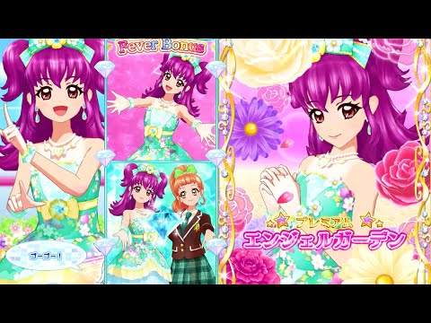 アイカツオンパレード！三ノ輪ヒカリで「ドレスセレクション」START DASH SENSATION・とてもむずかしい(ラブリーフォークロアコーデ)