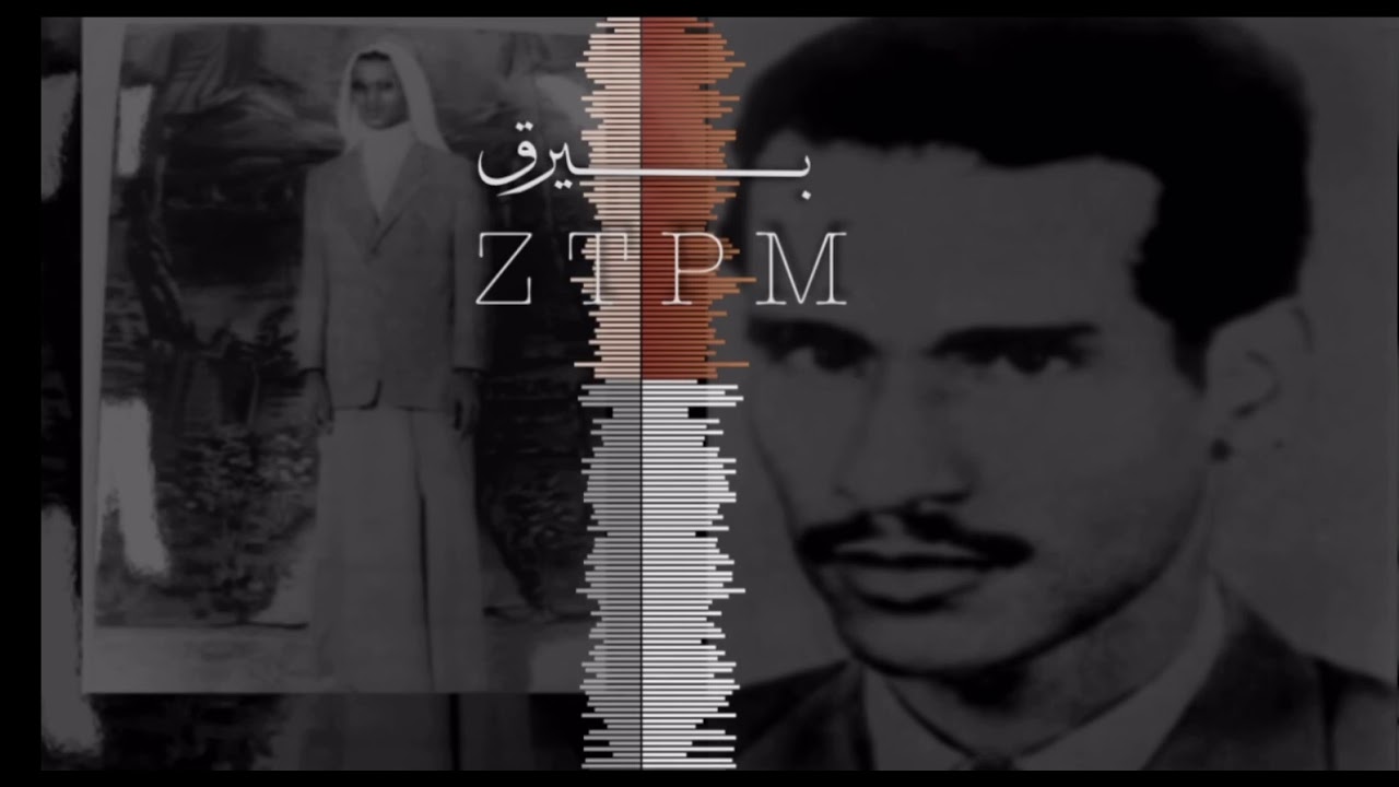 بشير شنان - وسط ابن دايل .. (بكاء العود) .                      Bashir shannan - wasat abn dayil