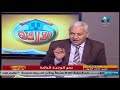 شرح درس لا النافية للجنس كاملا || لغة عربية 3 ثانوي 2021