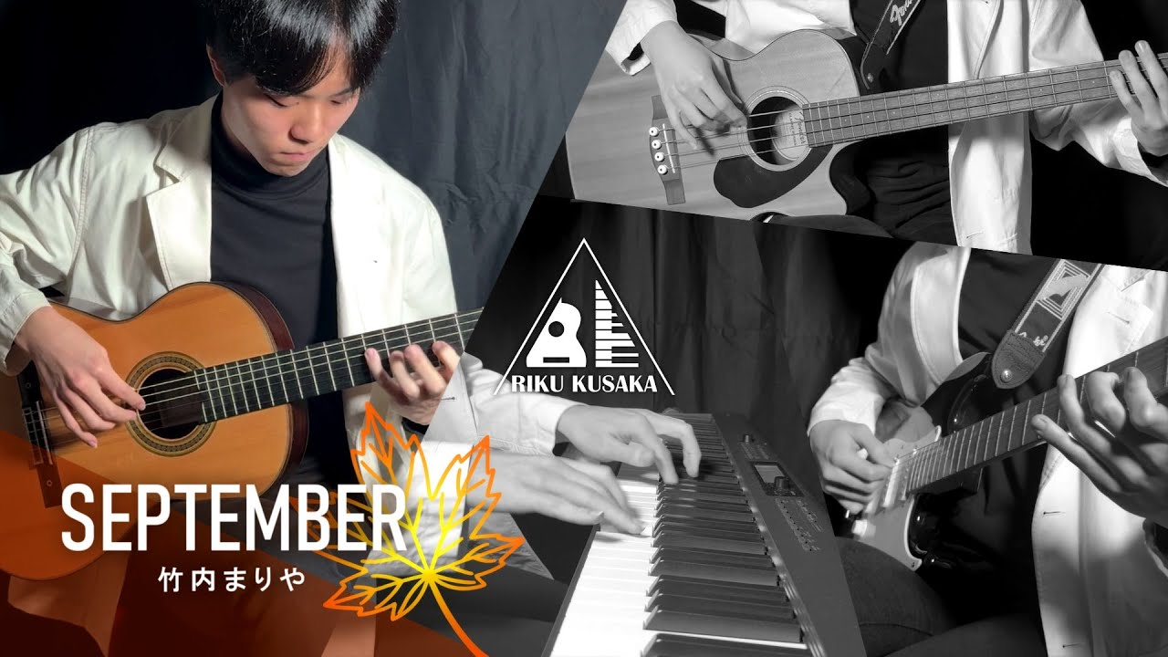 SEPTEMBER / Mariya Takeuchi - YouTube