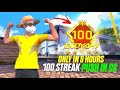 🔴 LIVE | Top 1 Grandmaster Push 🔥 | Free Fire Shorts Live #shortsfeed #shortslive #freefire #short