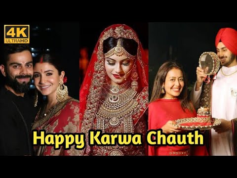 Happy Karwa Chauth l Karwa chauth best status/ करवा चौथ का हिट गाना l #karwachauth #4kstatus #short