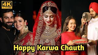 Happy Karwa Chauth l Karwa chauth best status/ करवा चौथ का हिट गाना l #karwachauth #4kstatus #short - hdvideostatus.com