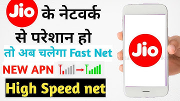 Jio New APN settings 2025 🔥 l Fix Jio Network Problem l Boost Jio Net Speed Easily l APN setup l
