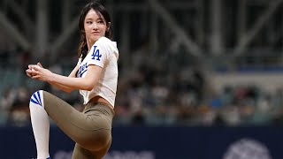 South Korean actress Jeon Jong-seo appears to steal hearts of Dodgers players before game