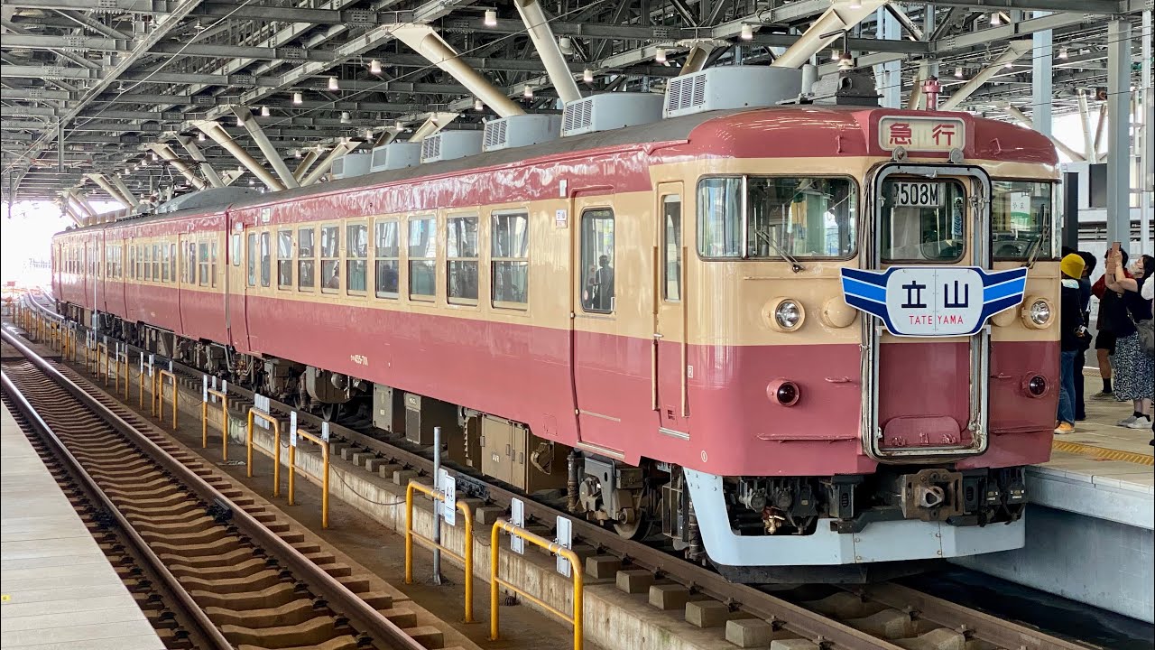 あいの風とやま鉄道 413系・クハ455 急行立山1号 越中宮崎→泊に