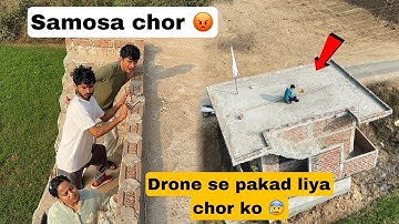 Camera man 🎥 ko pakad liya range haath 😰