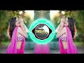 Man Dole Mera Tan Dole (Disco Remix) _ Naagin Dance Classic tapori Disco Mix DJ R N ARYAN SOUND 