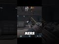 😱 ЧИТЕРЮГА ИЗВРАЩЕНЕЦ!? - ЧИТЫ НА КС2 [MIDNIGHT] 😱 #shrots